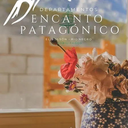 Encanto Patagonico El Bolson Exterior photo