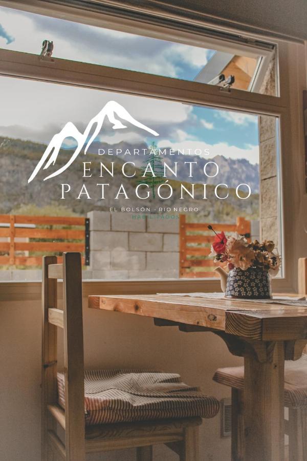 Apartment Encanto Patagonico El Bolson